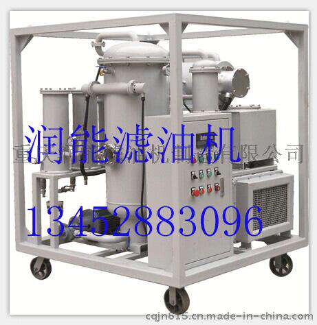 ZRG-30润滑油脱大水滤油机