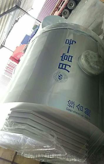 伸缩板车中港物流特种架平板运输