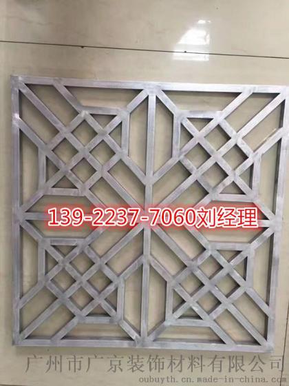 黑龙江室内装饰铝单板-室内冲孔铝单板款式