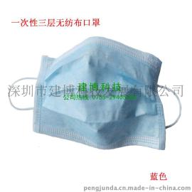 深圳防尘过滤口罩图片 防尘过滤口罩生产厂家 防尘过滤口罩价格