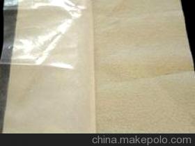 供应500克防水土工布价格15664410058