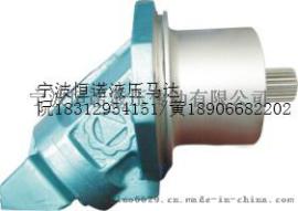 恒诺A2F016斜轴式柱塞泵