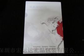 A4二页文件套单片夹 透明单片夹 印刷单片夹定做