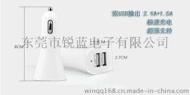 批发供应新款2A车载充电器,双USB车载充电器