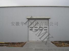 合肥工业滑升门|安徽仓库保温滑升门|合肥月台提升门厂家