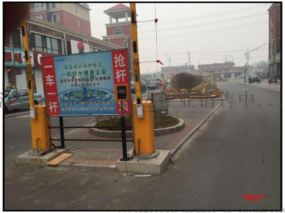 阜新车牌识别厂家，阜新智能停车场系统，阜新车牌门禁一体机