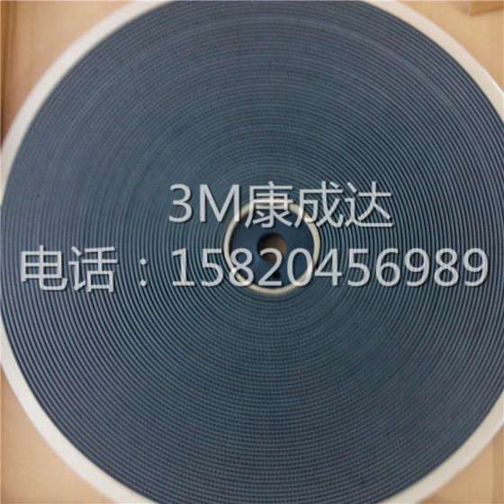 3MSJ3542美国原装正品