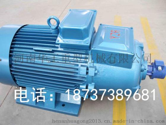 大量现货供应YZR160M2-6/7.5KW绕线转子单出轴电机