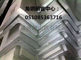 江苏现货销售不锈钢角钢热线18118918484