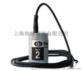 Gemini数据记录仪-Gemini数据记录仪