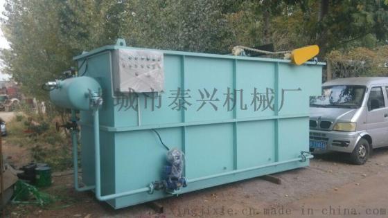 溶气气浮机