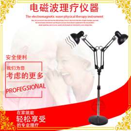 双头电磁波治疗仪器 家用医用保健养生仪器