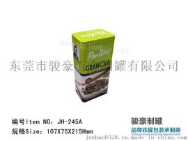 咖啡罐，高档咖啡包装罐，马口铁方形罐