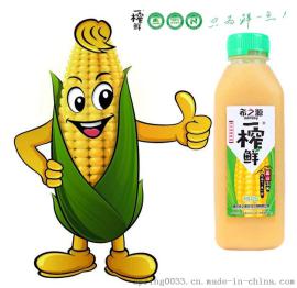 一榨鲜玉米汁，冬日暖心健康饮料