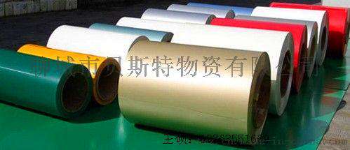 V软硬质镀锌卷彩涂卷镀铝锌卷