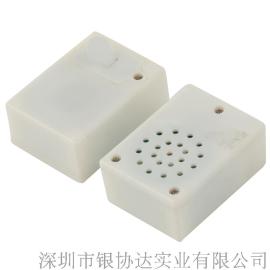 音乐发声盒 影控光控感应器 电子发声配件 玩具机芯