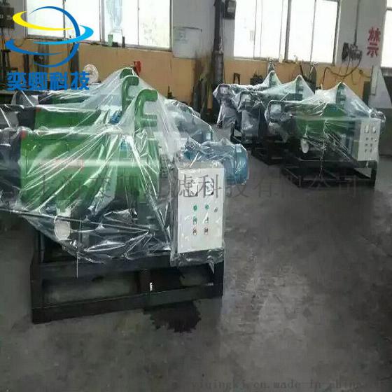 厂家直销固液分离机 上海固液分离机规格