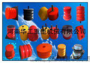 JHQ-A-8聚氨酯缓冲器，125*125聚氨酯缓冲器