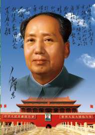 邢台三维立体画批发