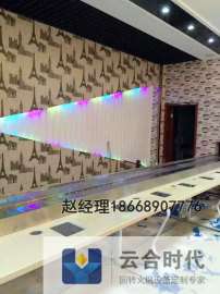 旋转式火锅设备