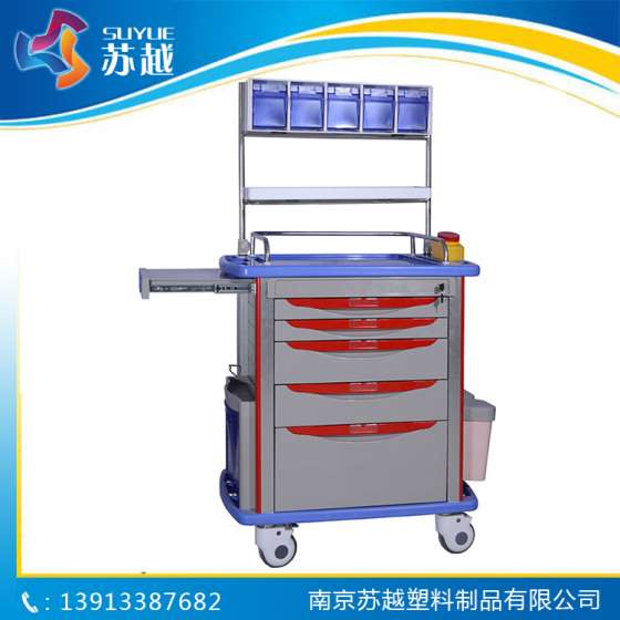 麻醉车带托盘/医用麻醉车/ABS麻醉车/AT-85001A