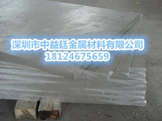 进口M16400镁合金M16400是什么材料