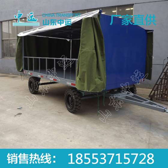 四轮转向雨棚引牵平板拖车 供应四轮转向雨棚引牵平板拖车