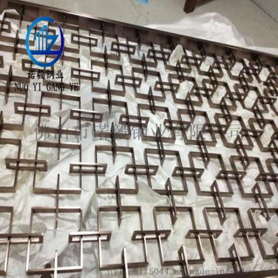 高品质 拉丝不锈钢屏风，304彩色屏风-佛山诺毅