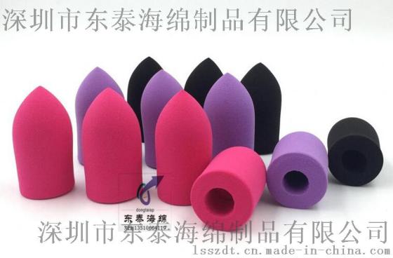 套手指海绵粉扑/非乳胶粉扑