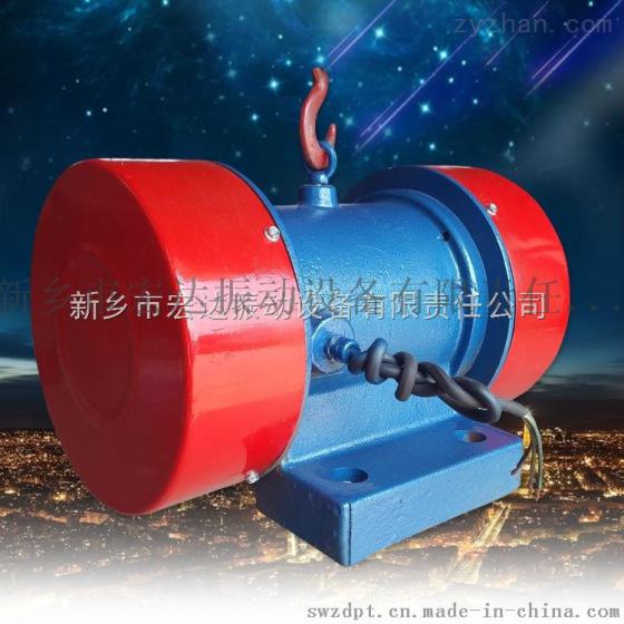 YZU系列B型振动电机（YZU-50-6B惯性振动器）
