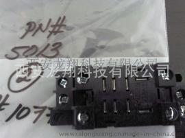 TESCO顶驱配件5013 继电器座子