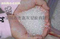 供应TPU 德国拜耳 注射牌号192X