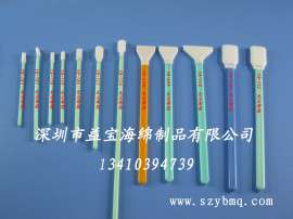 供应各种规格无尘防静电布签