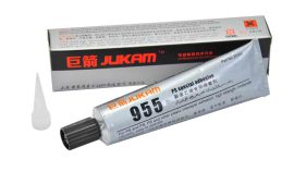 PS专用胶 巨箭 PS专用接着剂     G-955
