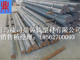 河北铸铁棒，RQTSI4牌号耐热铸铁型材