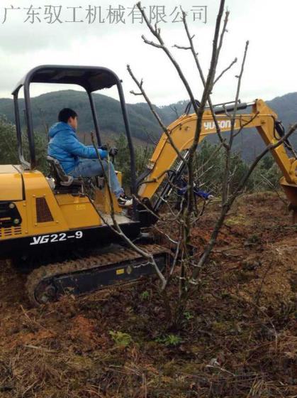驭工YG22-9果园专用小挖机