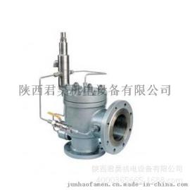 抗硫安全阀KAF46Y-160 天然气压缩机安全阀
