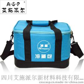 ICEemperor12L牛津布医用冷藏包 野餐食品保鲜包