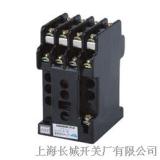 JZ7-44接触器式中间继电器