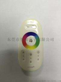 厂家生产各种风扇空气净化器遥控器