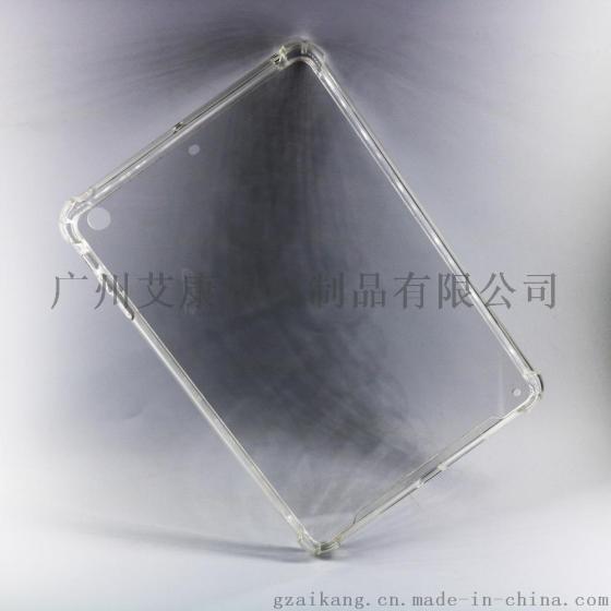 广州 IPAD 5手机壳批发厂家，价格优惠