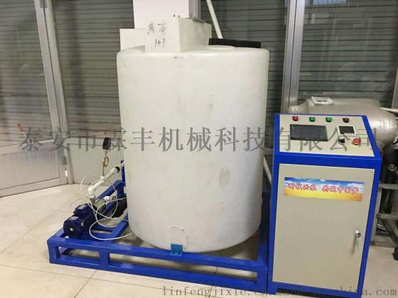泰安霖丰LF-JY-3智能施肥机