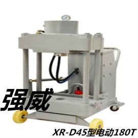 厂家直销强威XR-D45电动180T立轴拆装机报价，图片，操作