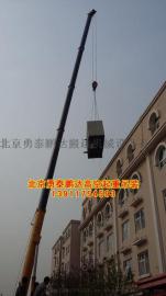 北京冷水机组吊装搬运定位公司