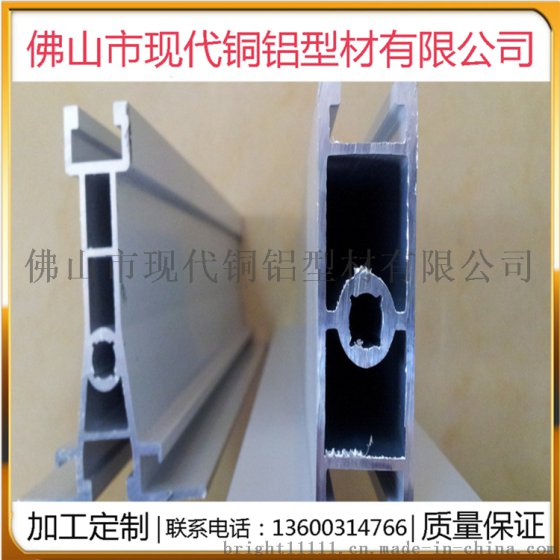 定做喷砂氧化金色铝型材 家具装饰铝型材表面处理