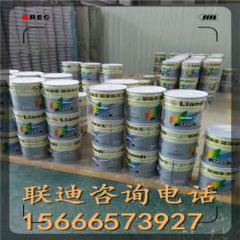 联迪牌灰防锈漆 醇酸防锈漆 红丹防锈漆 厂家诚招代理