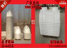 河北省衡水市枣强义诚信玻璃钢厂生产玻璃钢化粪池
