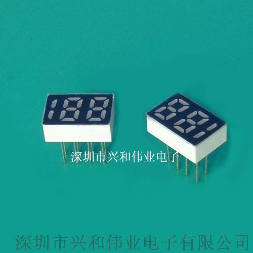 两位半数码管 188移动电源数码管 充电宝显示屏 LED数码管