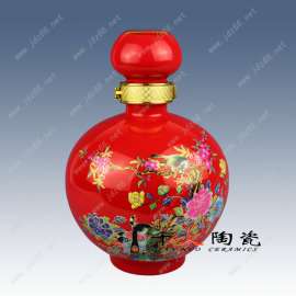 陶瓷白酒瓶