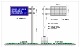 交通悬臂式标志杆立柱